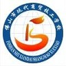佛山市现代商贸技工学校