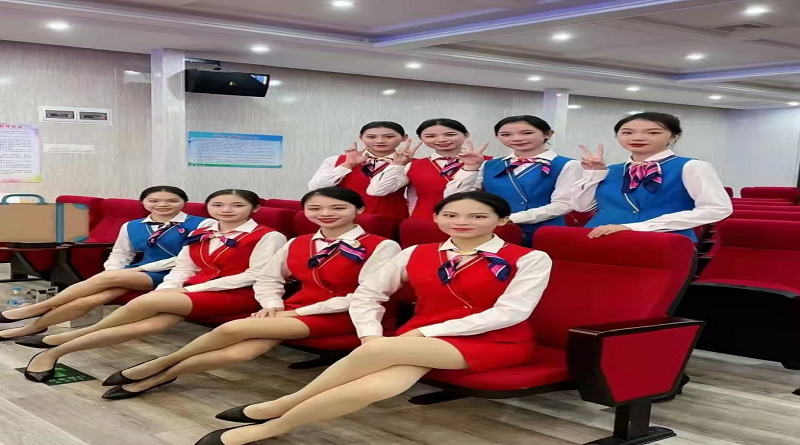 航空服务